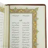 کتاب بوستان سعدی اثر شیخ مصلح الدین سعدی شیرازی نشر یاقوت کویر