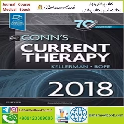 Conn's Current Therapy 2018 TRUE PDF price 1€ - کتاب پزشکی بهار