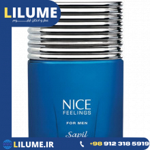 عطر ادکلن ساپیل نایس فیلینگز 75 میل مردانه