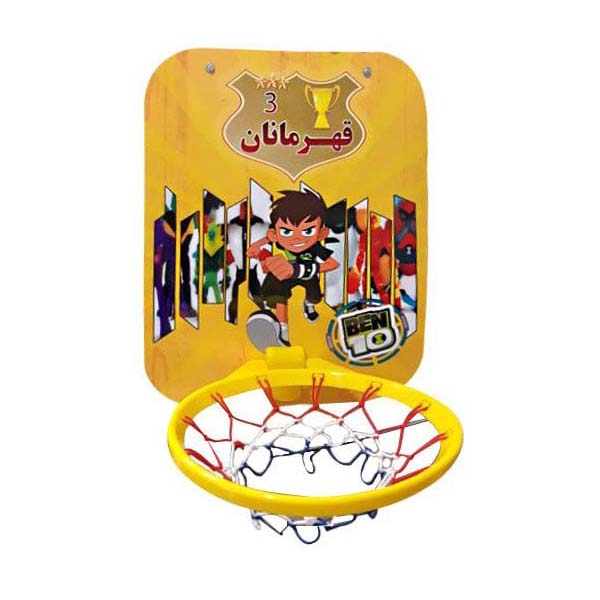 اسباب بازی بسکتبال مدل قهرمانان