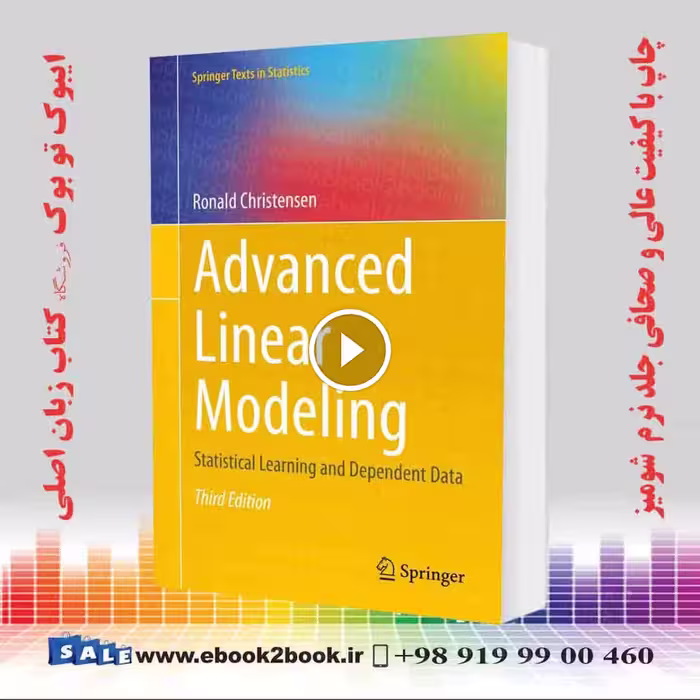 Advanced Linear Modeling