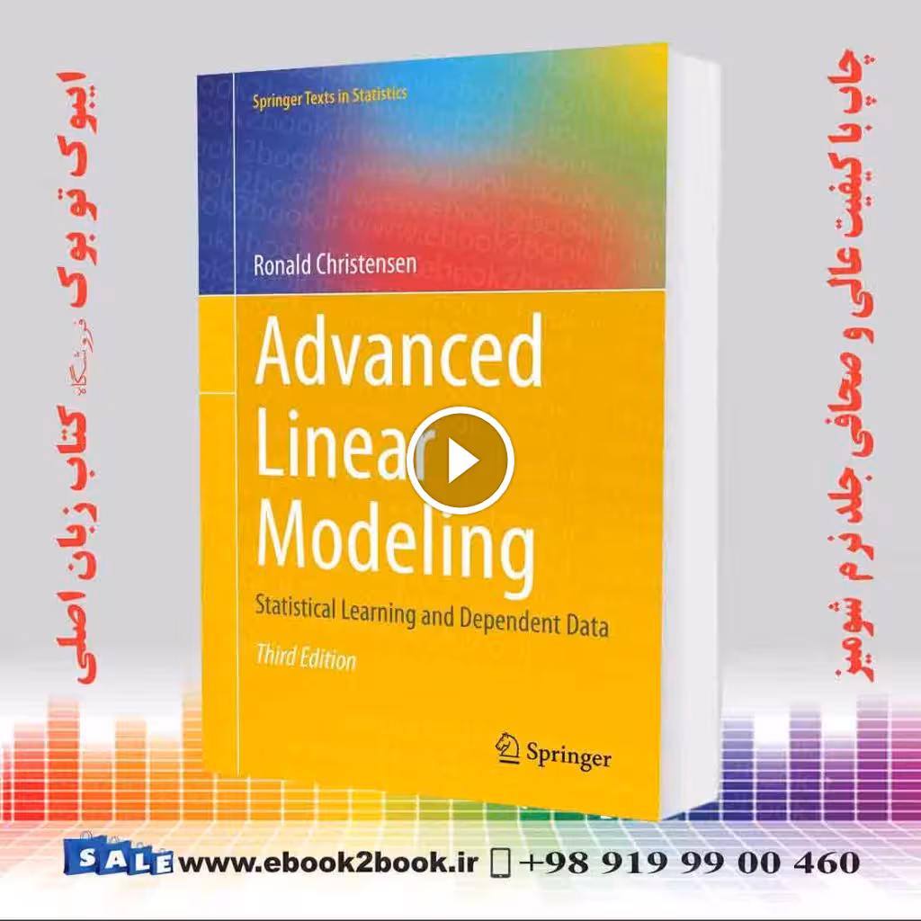 Advanced Linear Modeling