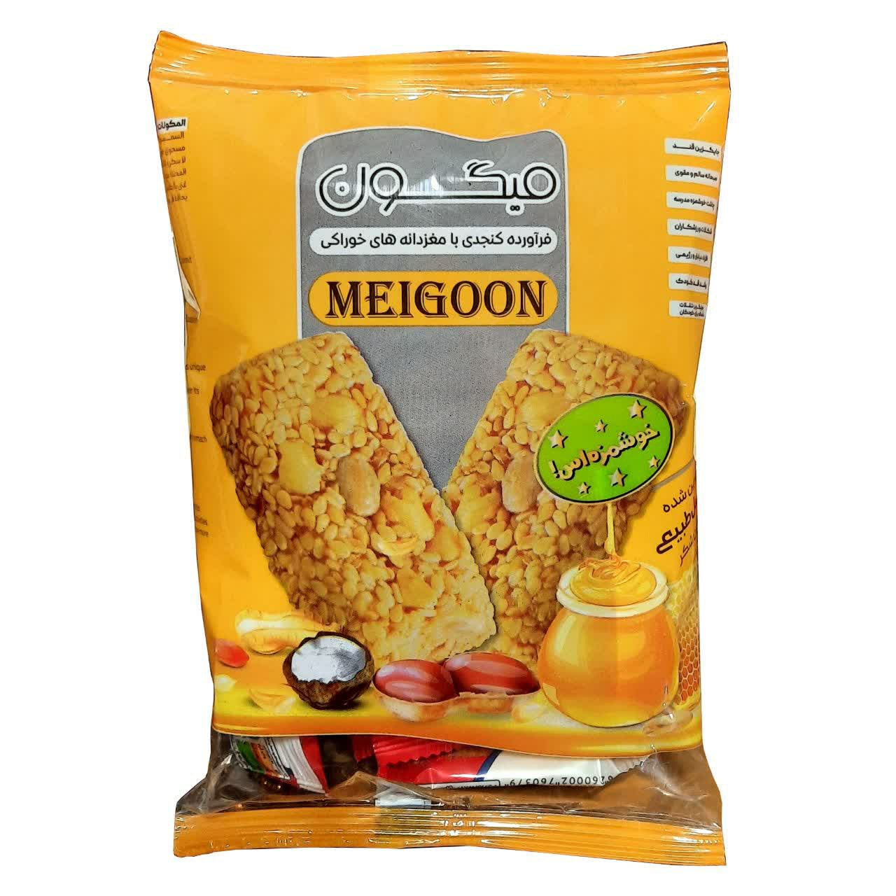 شکلات میگون کنجد و عسلی ارگانور (130 گرم)
