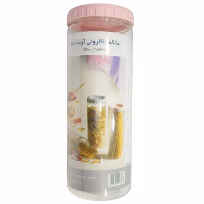 بانکه آریاسام مدل q170