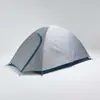 چادر مسافرتی 2 نفره کچوا مدل MH100