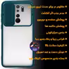 کاور کینگ پاور مدل PMK22 مناسب برای گوشی موبایل شیائومی Redmi Note 8 Pro