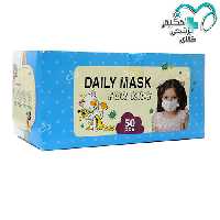 ماسک سه لایه کودک طرحدار 50 عددی