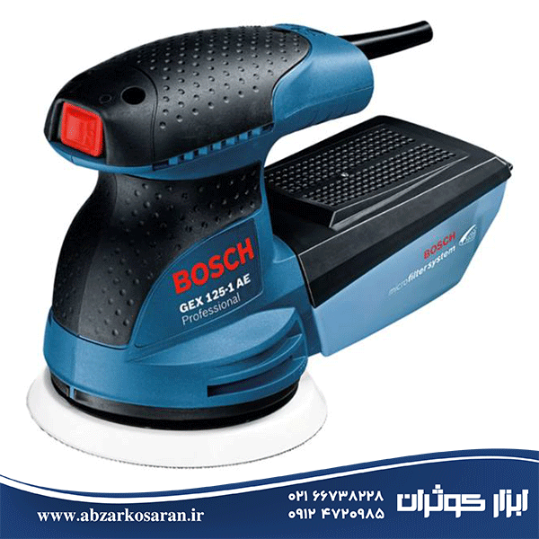 سنباده لرزان Bosch مدل GEX125-1AE