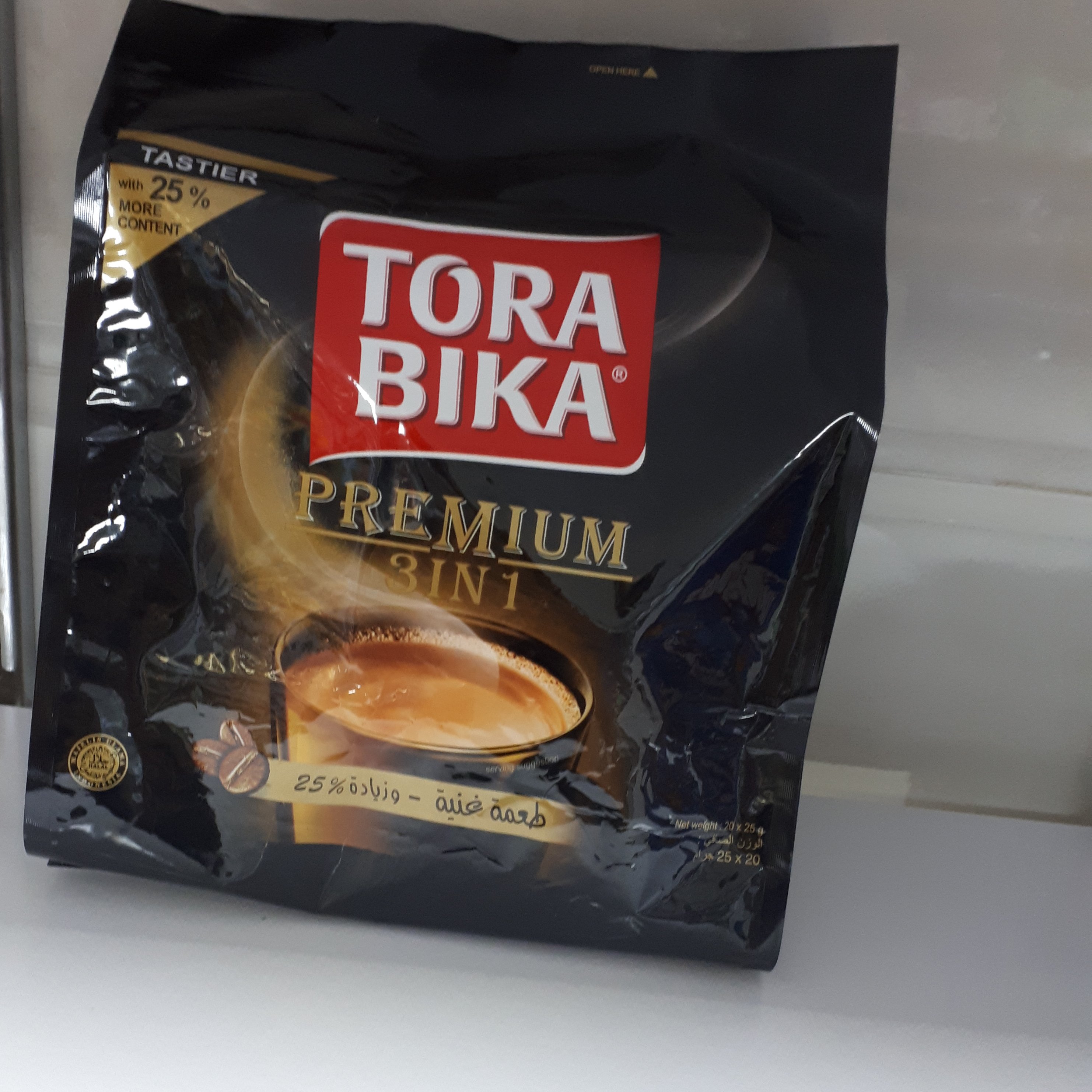 کافی میکس ترابیکا پرمیوم