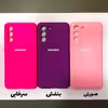 کاور  مدل SIL-001 مناسب برای گوشی موبایل سامسونگ Galaxy S21 FE