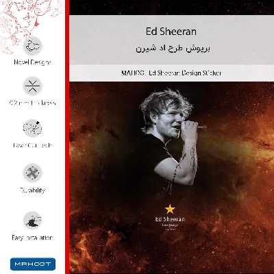 برچسب پوششی ماهوت مدل Ed Sheeran-FullSkin مناسب برای گوشی موبایل سامسونگ Galaxy A71 5G
