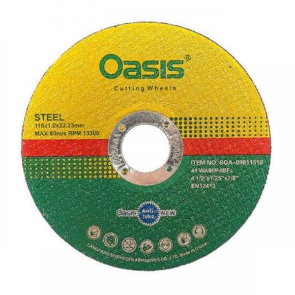 مجموعه 10 عددی صفحه برش استیل مینی اوسیس کد 115