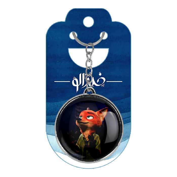 جاکلیدی خندالو طرح زوتوپیا مدل دوطرفه کد 10161024