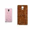 برچسب پوششی ماهوت مدل BFL-PRDS مناسب برای گوشی موبایل سامسونگ Galaxy Note 4