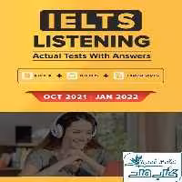 IELTS Listening Actual with Answers Oct – Jan 2022