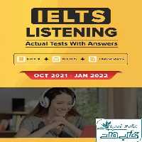 IELTS Listening Actual with Answers Oct – Jan 2022