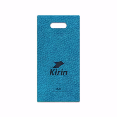 برچسب پوششی ماهوت مدل BL-KRN مناسب برای گوشی موبایل ریزر Phone 2