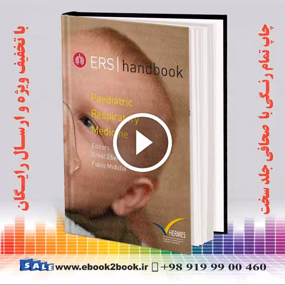 ERS Handbook of Paediatric Respiratory Medicine