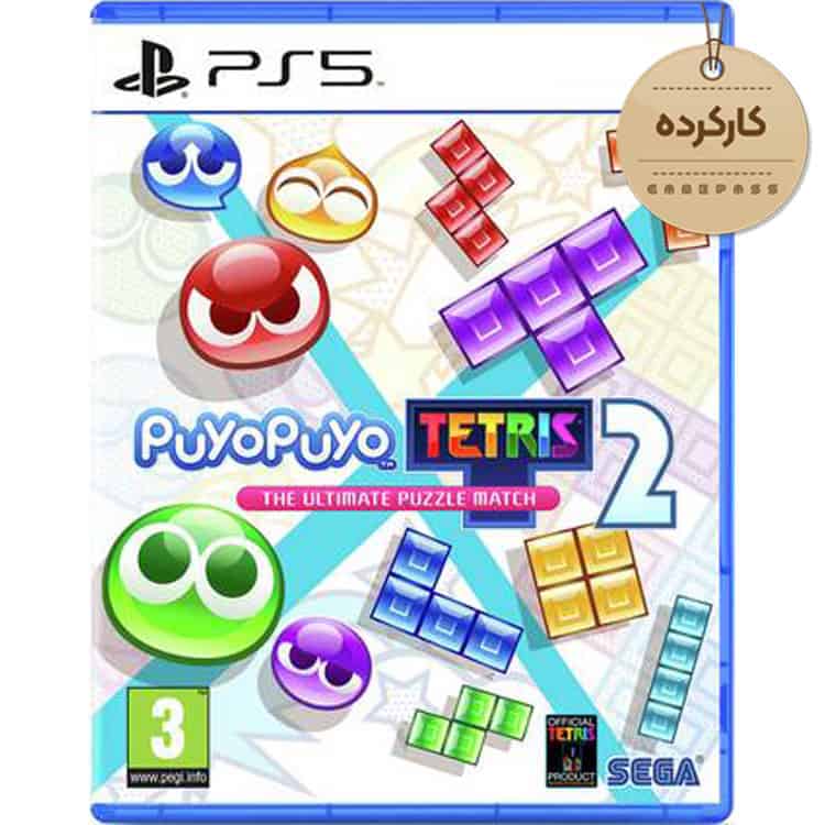 دیسک بازی Puyo Puyo Tetris 2 کارکرده – مخصوص PS5