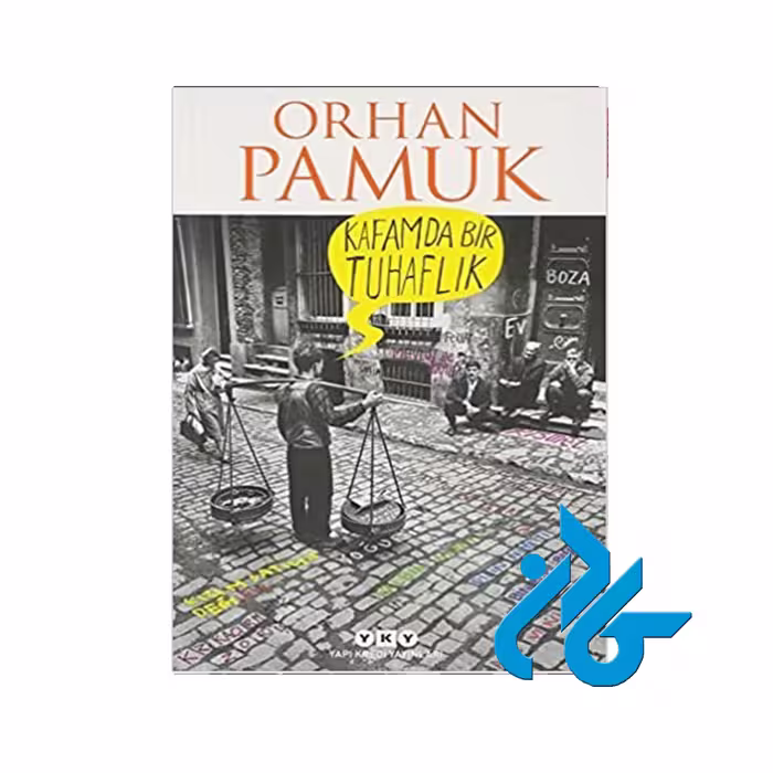 Kafamda Bir Tuhaflik ، تا 50% تخفیف ، انتشارات کادن