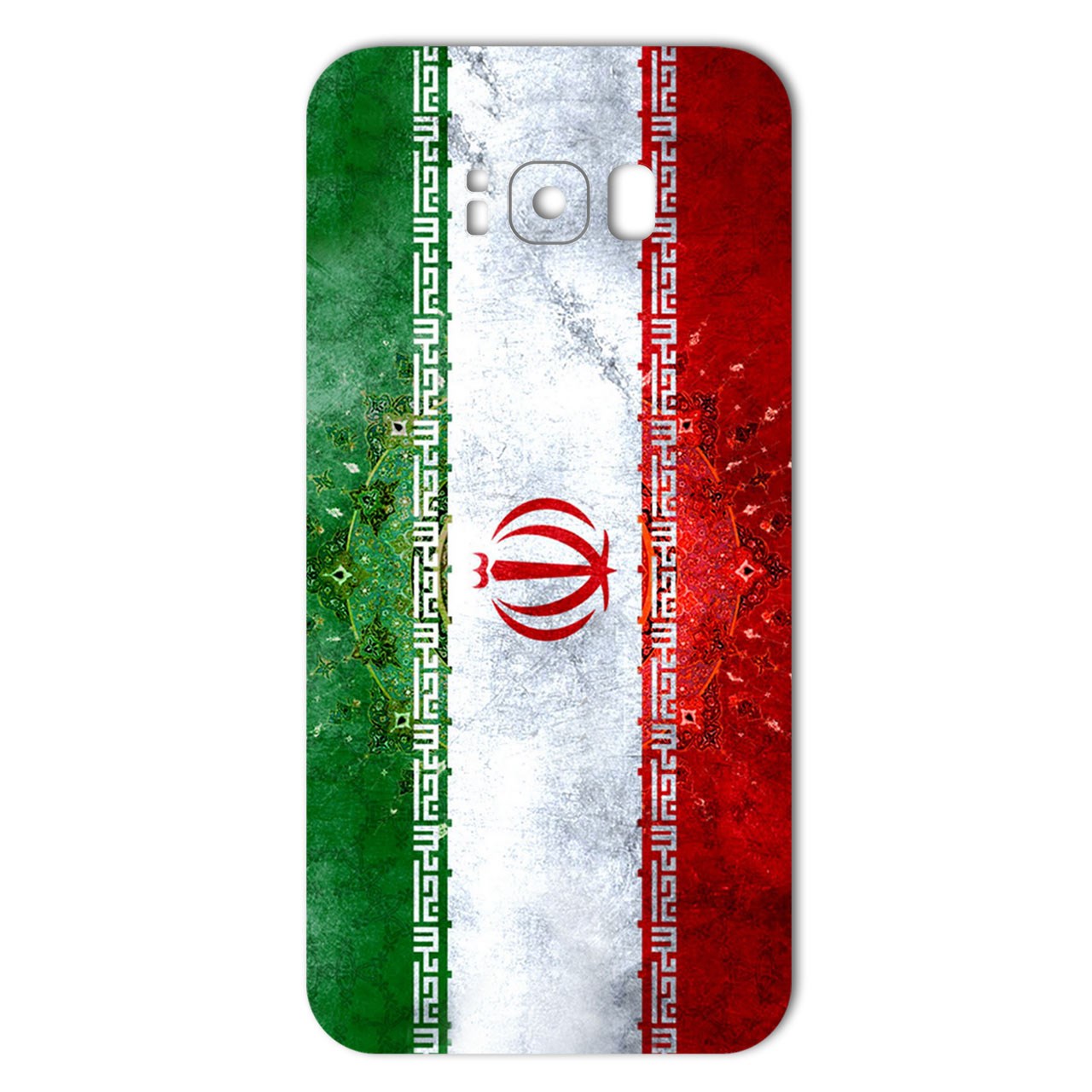 برچسب پوششی ماهوت مدل IRAN-flag Design مناسب برای گوشی Samsung S8 Plus