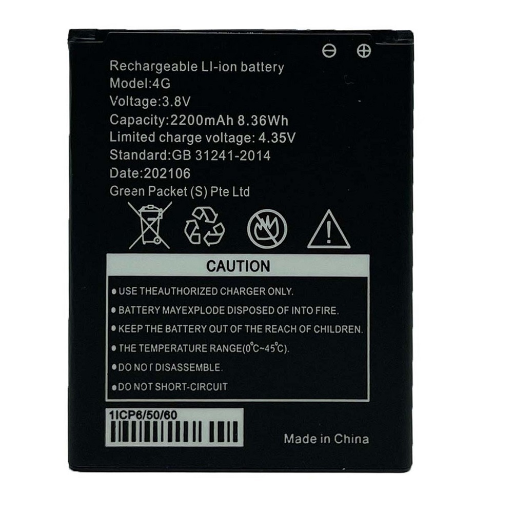 باتری لیتیوم یون قابل شارژ مدل 4G ظرفیت 2200 میلی آمپر ساعت مناسب برای مودم ایرانسل M40-G1