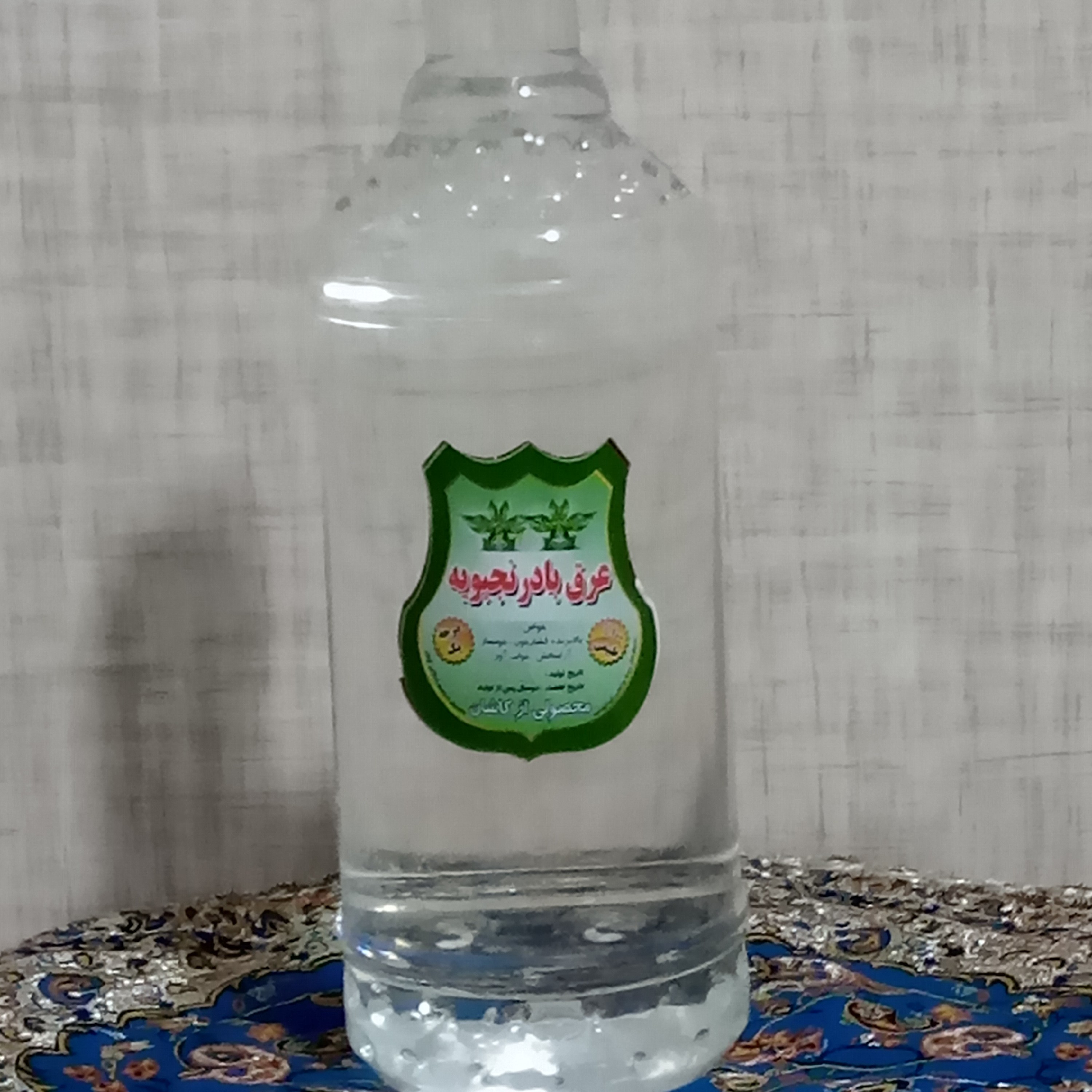 عرق ناب وسنتی یونجه 900گرمی