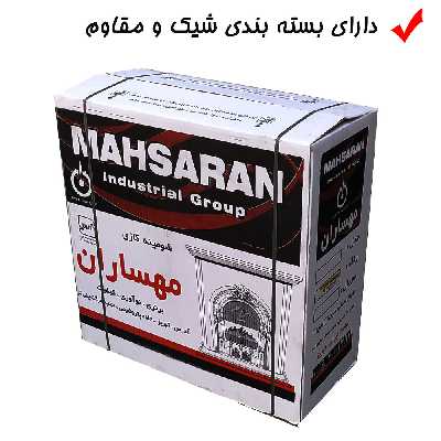 شومینه گازی مهساران مدل پرنس 240