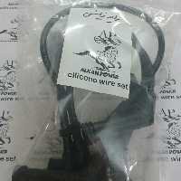 وایر شمع پراید زیمنس   آلکان پاور تمام سیلیکونی ( نسوز)