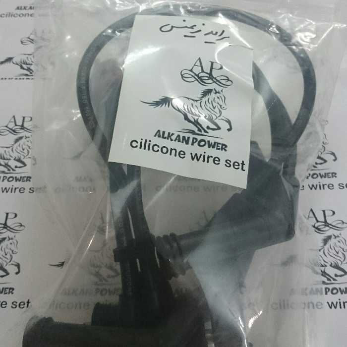 وایر شمع پراید زیمنس   آلکان پاور تمام سیلیکونی ( نسوز)