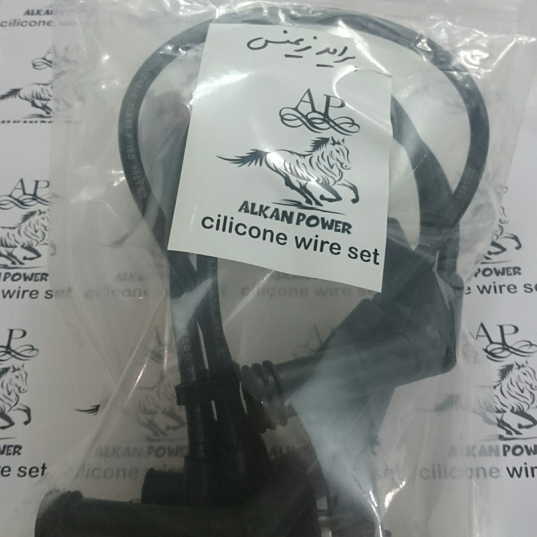 وایر شمع پراید زیمنس   آلکان پاور تمام سیلیکونی ( نسوز)