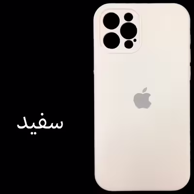 کاور مدل Sil-12 مناسب برای گوشی موبایل اپل Iphone 12Pro Max