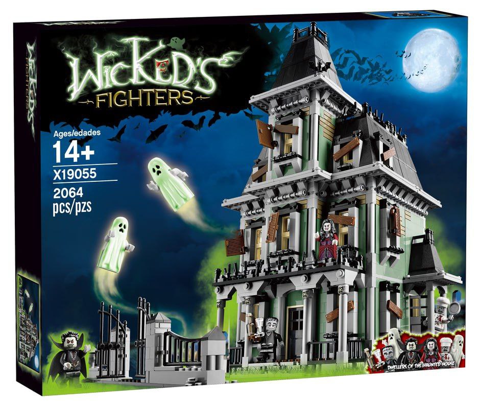 ساختنی مدل خانه ارواح کد 19055