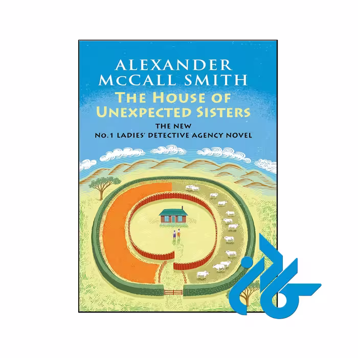 خرید و قیمت کتاب The House of Unexpected Sisters