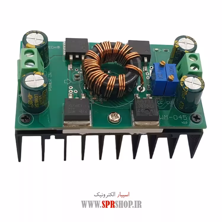 ماژول تغذیه اتوماتیک افزاینده و کاهنده ولتاژ DC-DC مدل WM045