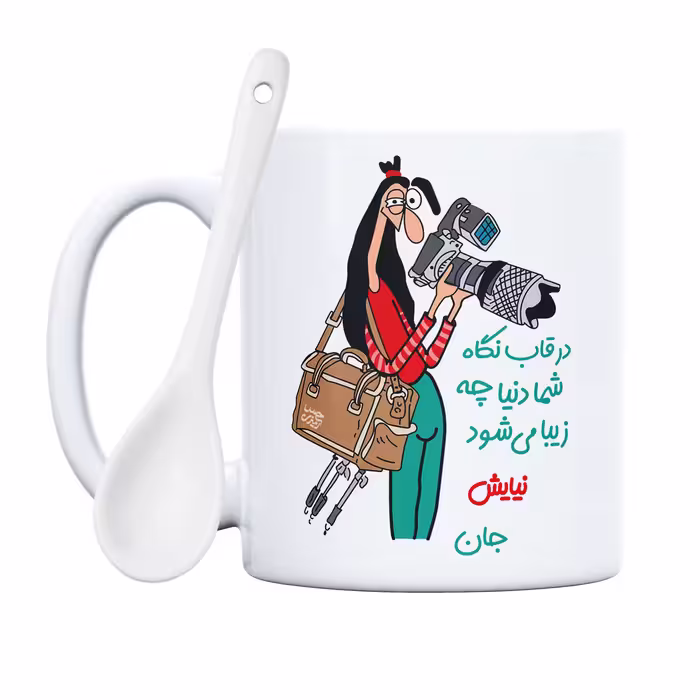 ماگ حس آمیزی طرح عکاسی مدل نیایش 