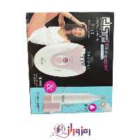 اپیلیدی سه کاره دی اس پی 80159