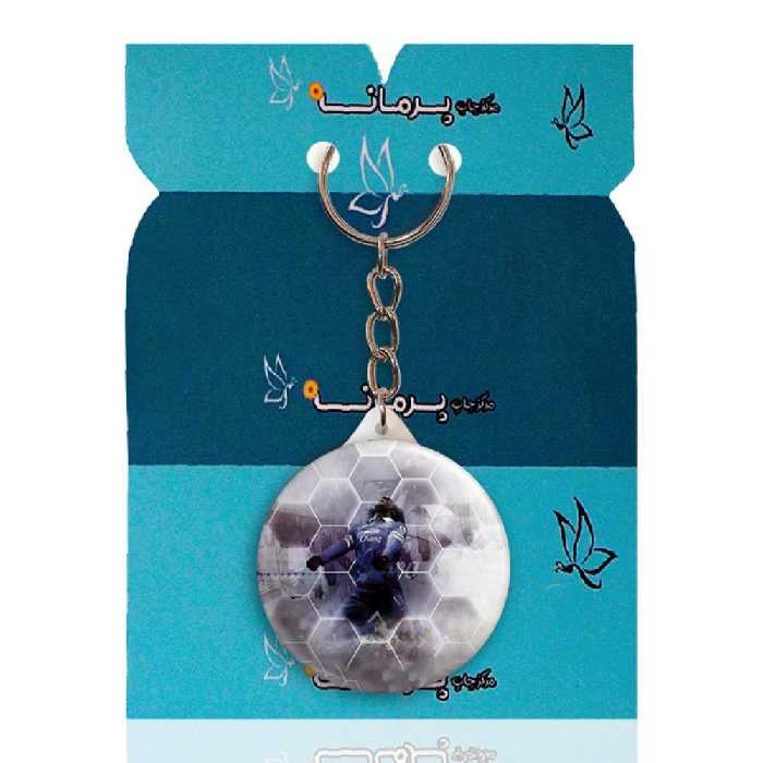 جاکلیدی پرمانه طرح رومیرو لوکاکو کد pmy.17592