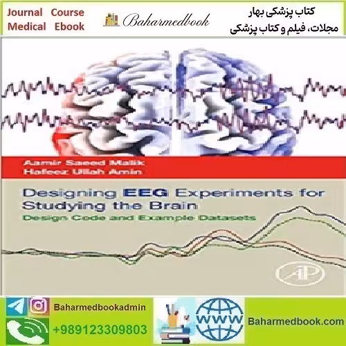 Designing EEG Experiments for Studying the Brain 2017 TRUE