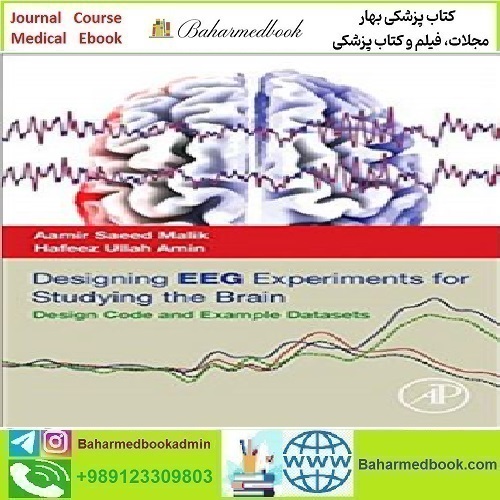 Designing EEG Experiments for Studying the Brain 2017 TRUE