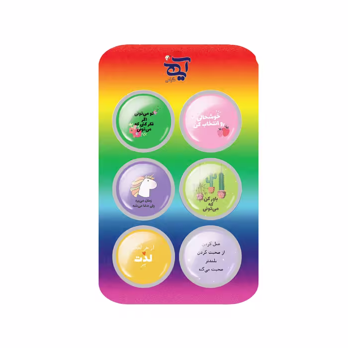 پیکسل مدل جملات انگیزشی کد 02 مجموعه 35 عددی