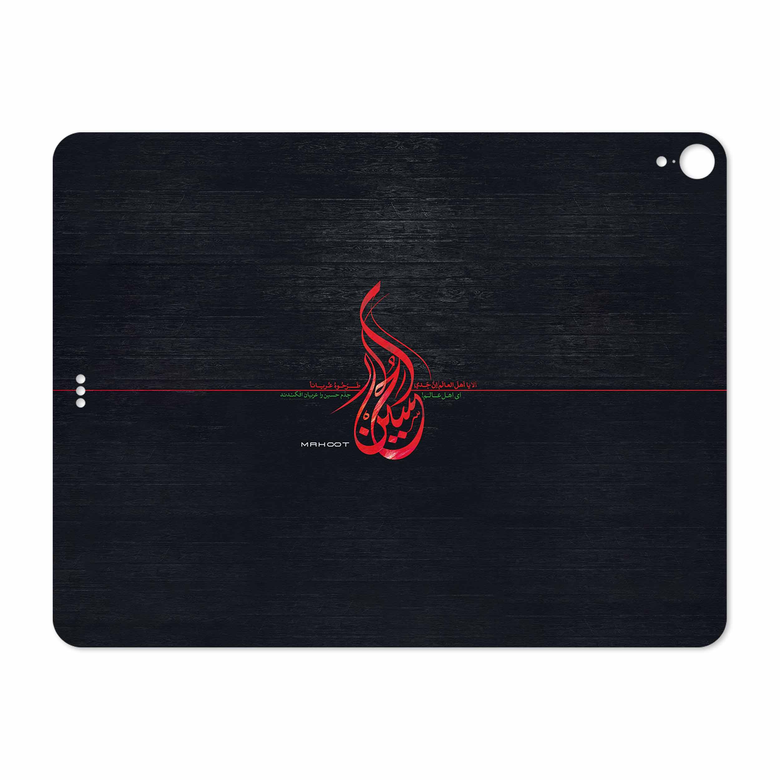 برچسب پوششی ماهوت مدل Husayn-Ibn-Ali مناسب برای تبلت اپل iPad Pro 12.9 (GEN 3) 2018 A1876