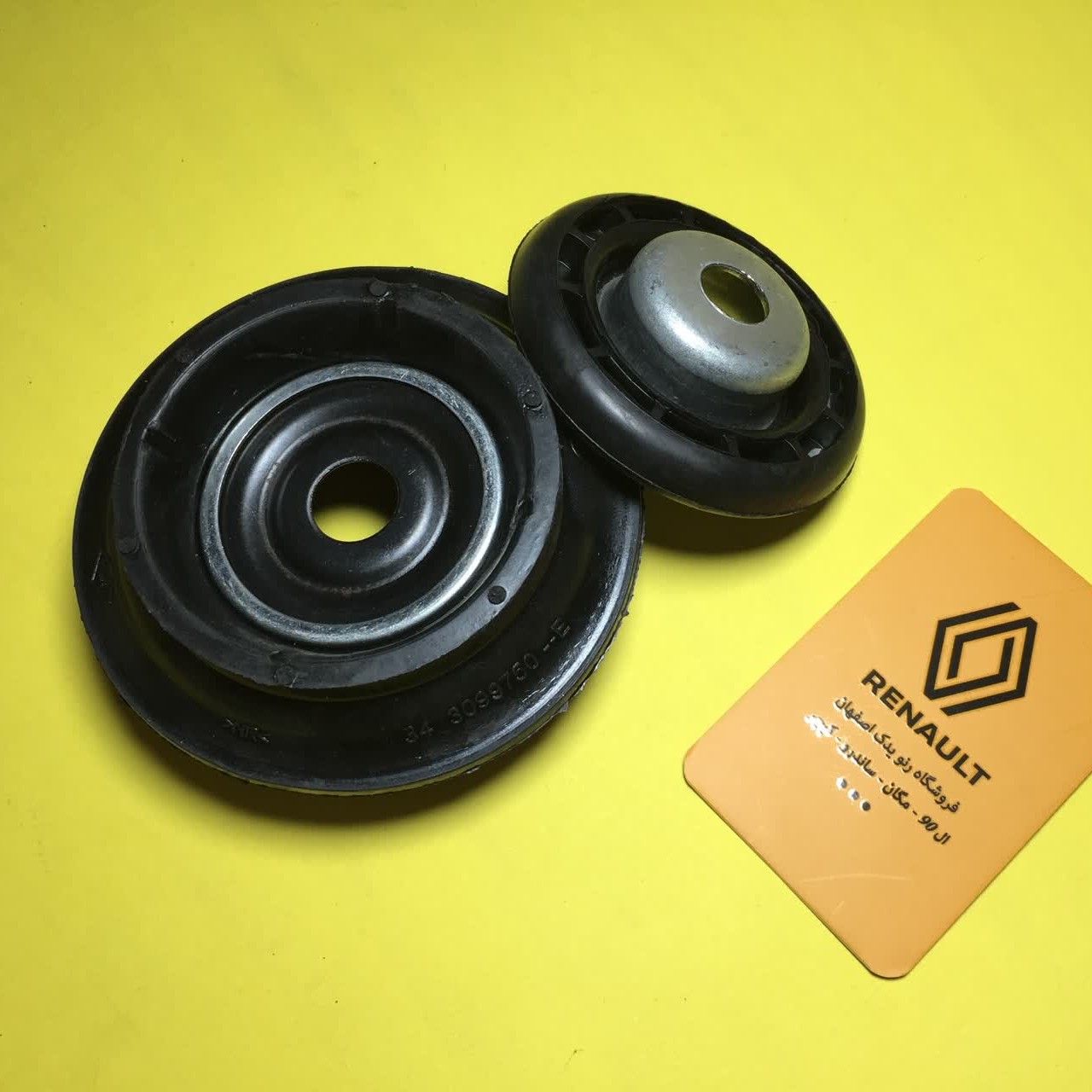 کیت توپی سر کمک ال90 ساندرو