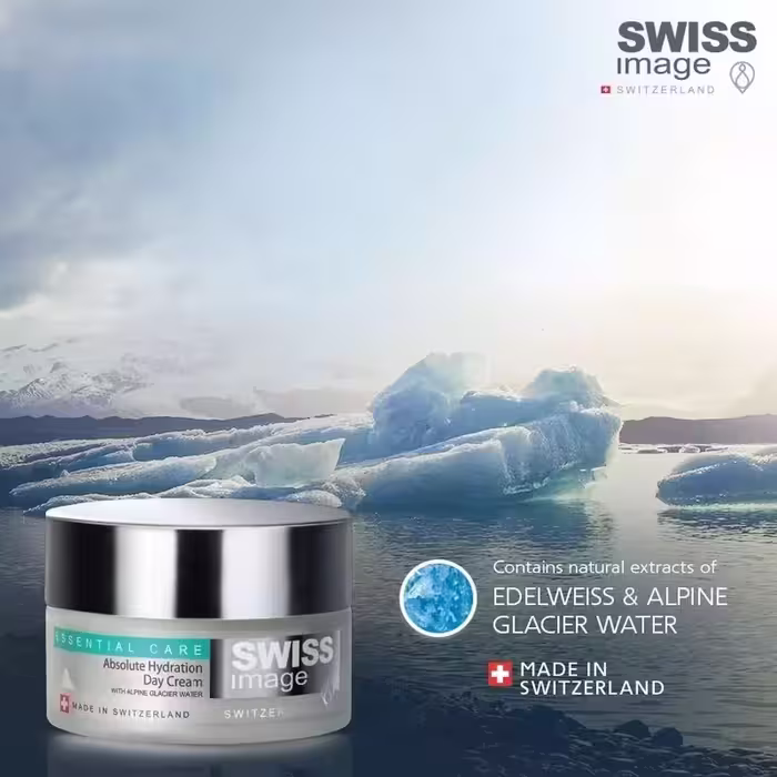 کرم آبرسان روز swiss image 
