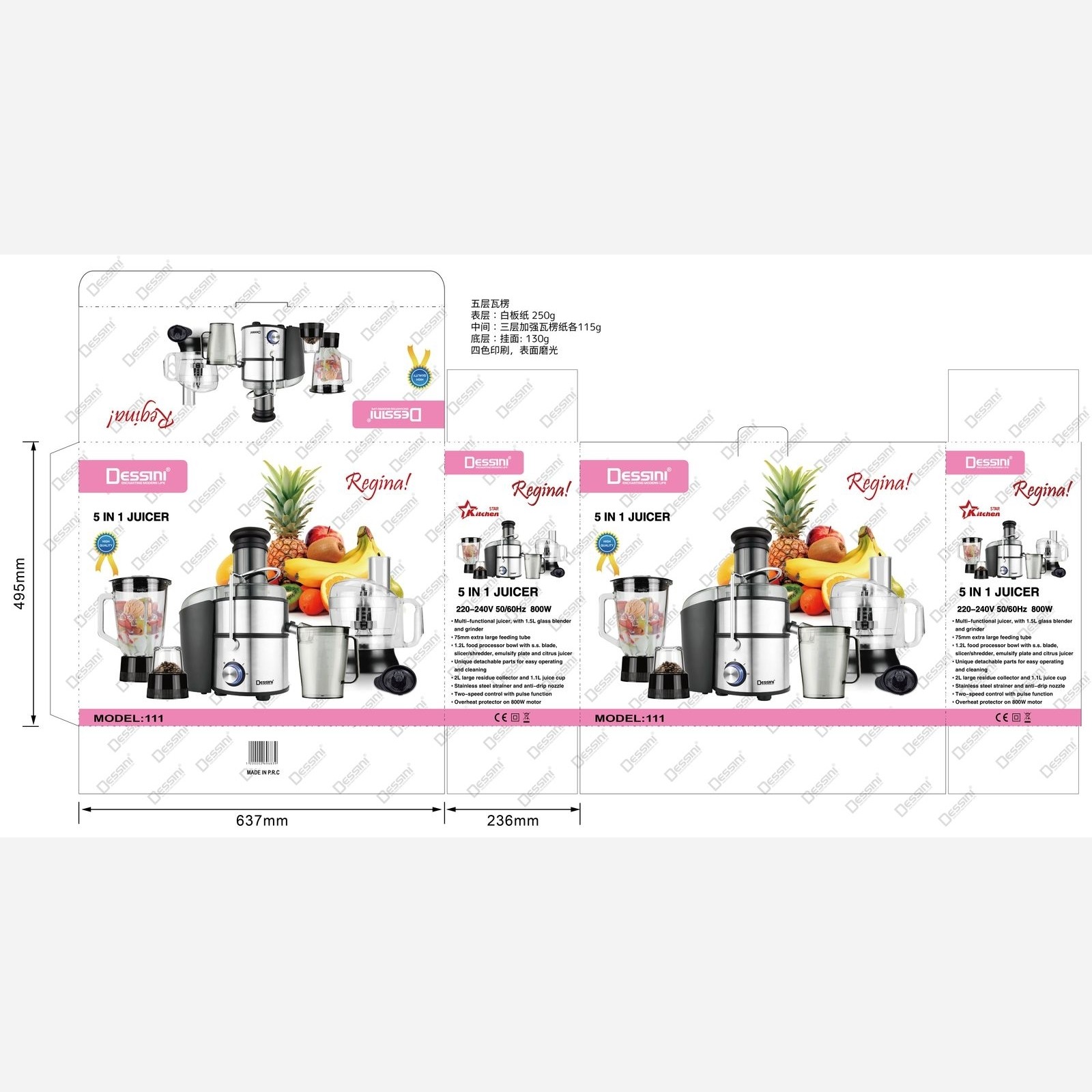 آبمیوه گیری 5کاره استیل  بسیارپرقدرت وباکیفیت