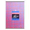كتاب مهرباني او اثر سعيد روح افزا انتشارات کانون پرورش فکری کودکان و نوجوانان