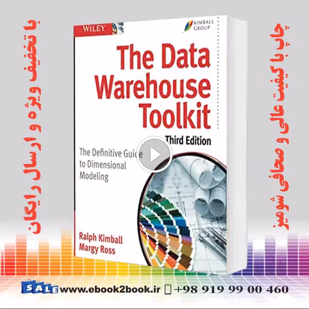 The Data Warehouse Toolkit