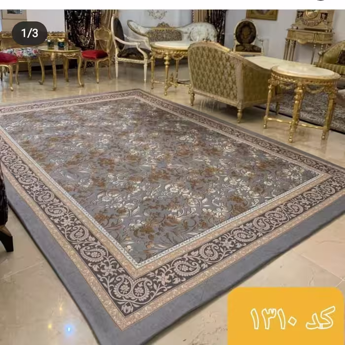 روفرشی کشدار 6 متری طوسی وطلایی (پس کرایه)