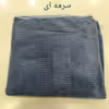 حوله حمام مدل لورنس سایز 75x140 سانتی متر 