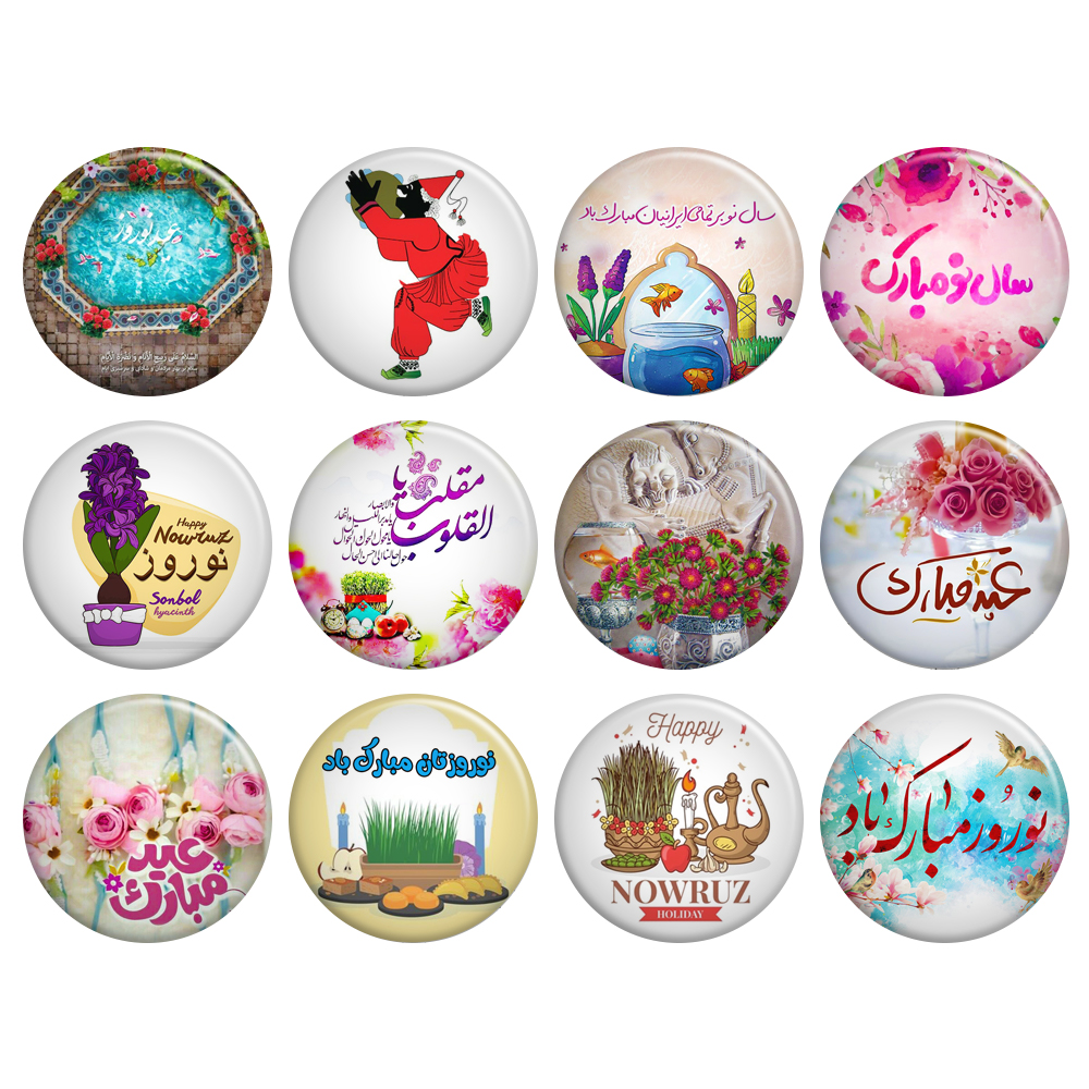 پیکسل گالری باجو طرح عید نوروز کد 24 مجموعه 12 عددی